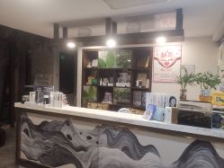 -青青一生美皮肤管理