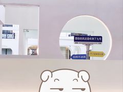 -天津瀚金佰九号温泉酒店(南楼地铁站店)