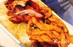 Alley Chicken Fingers Rice