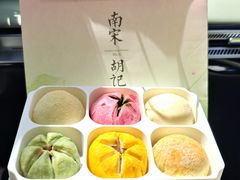 -南宋胡记(杭州灵隐寺店)
