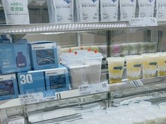 -白色日记·手作酸奶(麦凯乐店)