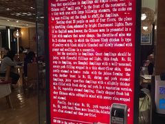 -鼎泰丰(当代商城店)