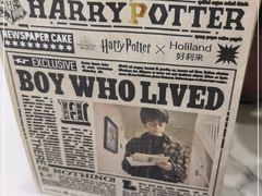 -好利来(新华百货店)