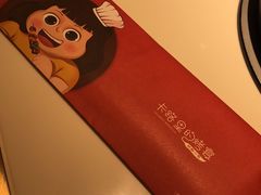 -卡路里的烤宴(浑南首创店)