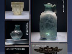 -中华世纪坛