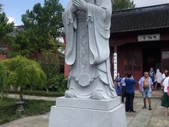 -孔庙学宫