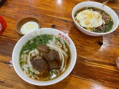 -肆姐面粉馆(坡子街店)