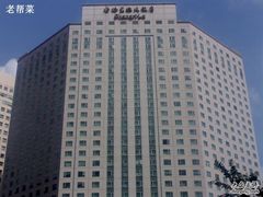 主楼-长春香格里拉