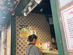 -荔園 LaiYuen