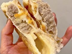 日式和风芋泥包-啊噗吐呦现场烘焙(麦凯乐店)