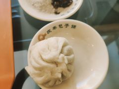 -庆丰包子铺(紫贵庄园店)