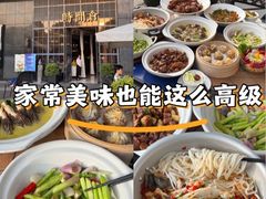 -时间仓(湘江世纪城店)