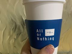 拿铁咖啡-AllorNothing横竖横咖啡(天虹店)