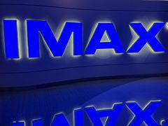 -金逸影城(荟聚IMAX激光店)