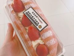奶酪红草莓2.0-LELECHA乐乐茶(美罗城店)