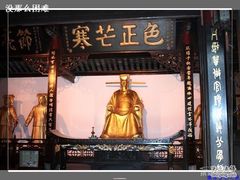 -包公祠