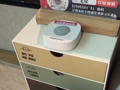 -蛙小侠(五象万象汇店)