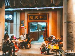 -吉庆街美食广场