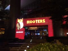 门面-Hooters猫头鹰餐厅(淮海路店)