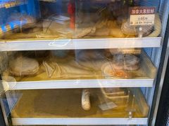 加拿大象拔蚌-协成海鲜火锅(海洋花园店)