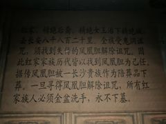-明日世界密室轰趴·剧本桌游·箭馆团建(国贸店)
