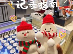 -红星前进面包牛奶公司(君太店)