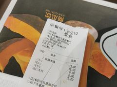 -魏家凉皮(文景路店)