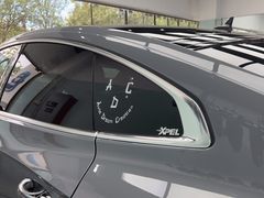 -XPEL旗舰店·汽车贴膜·隐形车衣·改色贴膜