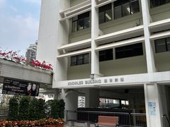 -香港大学