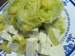 -老爆肚满五香烧牛羊肉