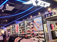 -云柏鞋业(十里堡店)