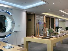 -Eziwish眼镜·蔡司授权店