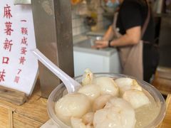 -运栋天马牛肉饼(林科大店)