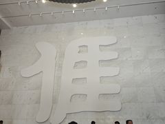 -中国客家博物馆