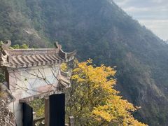 -大慈岩风景区