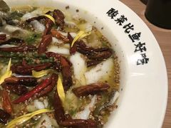 -太二酸菜鱼(赣州万象城店)