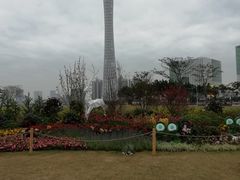-二沙岛艺术公园