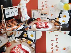 -仲盛世界商城