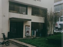 -胡马八破·川菜小馆(高新万达店)