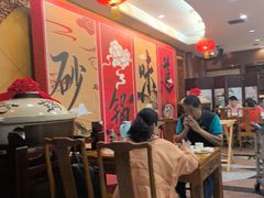 -京菜·砂锅居·烤鸭(西四店)