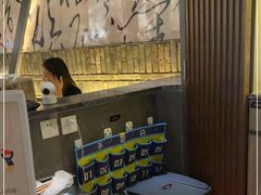 -湊湊火锅·茶憩(石家庄万象城店)