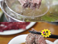 -阿欢牛肉店·火锅·粿条面