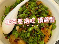 -彭耕记猪油炒小菜(吉联mall店)