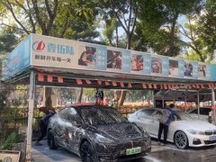 -壹伍陆连锁汽车维修美容(宝安中心区店)