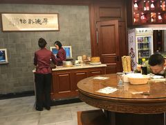 大堂-勤德兴(湖滨路店)