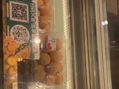 -泸溪河桃酥(秦淮夫子庙一店)