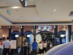 -圣罗巴海鲜烤肉自助(佳兆业店)