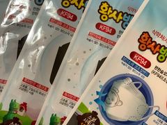 -美廉美多点(新龙店)