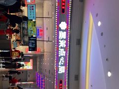 -墨茉点心局(梅溪湖新天地一店)