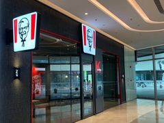 -肯德基(新地中央店)